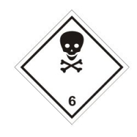 Подкласс 2.3. Ядовитые (токсичные) газы