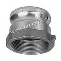 Муфта быстроразъемная AL-A-2,5 (ду 65)