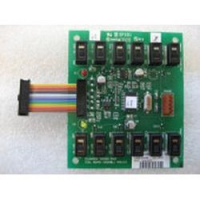 Калибровочная плата для SK700-II