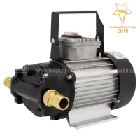 Насос для перекачки топлива и масел 220V 40 л/мин БелАК "Гермес"  БАК.11401